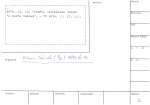 legany_01087
