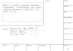 legany_01097