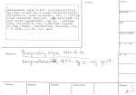 legany_01098