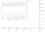 legany_01126
