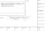 legany_07301