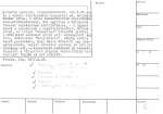 legany_07311
