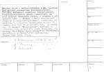legany_07420
