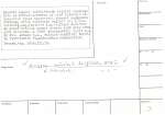 legany_07425