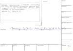 legany_07447