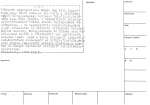 legany_07571