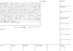 legany_07586