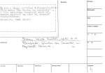 legany_07662