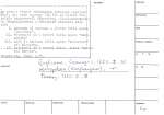 legany_07672