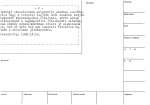 legany_07680
