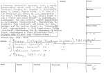 legany_07720