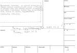legany_07749