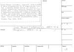legany_07750