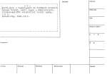 legany_07782