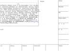 legany_07794