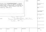 legany_07843