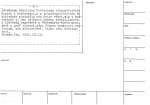 legany_07851