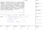 legany_08044
