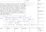 legany_08045