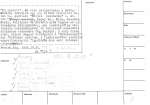 legany_08055
