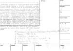 legany_08058