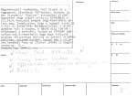 legany_08180