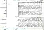 legany_08187