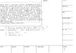 legany_08240