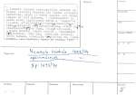legany_03251