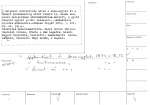 legany_11943