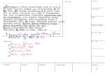 legany_01202