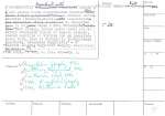 legany_01228