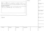 legany_01230