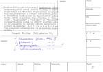 legany_12020