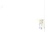 legany_14940