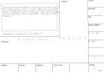 legany_14674