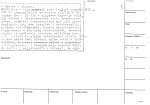 legany_15326