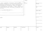 legany_15762