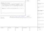 legany_12403
