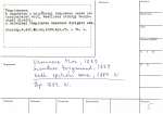 legany_12604